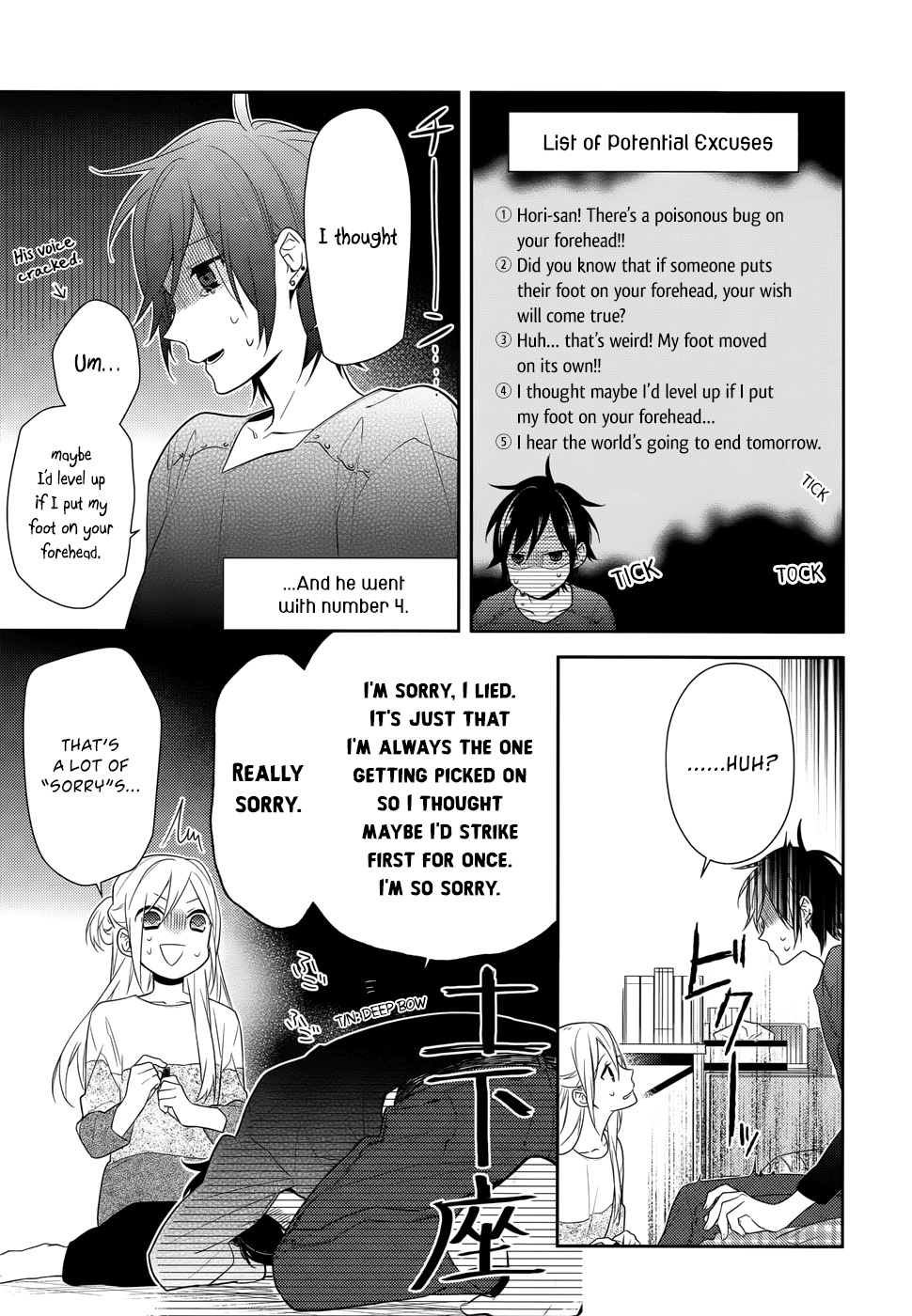 Horimiya, Chapter 43 image 10